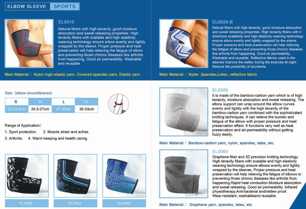 Graphene Tennis Compression Breathable Elbow Support