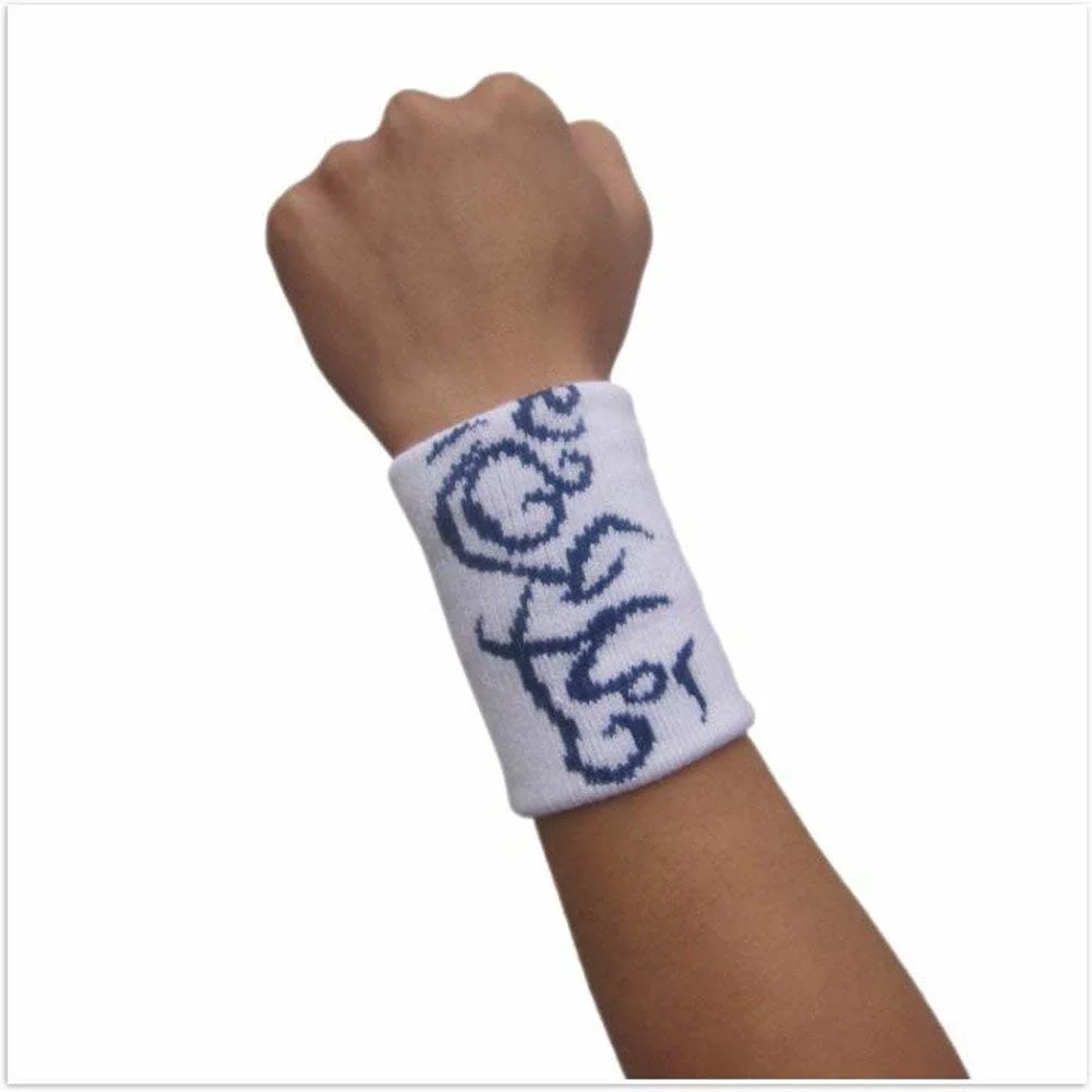 Multifunctional Embroidered Outdoor Sports Basketball Adjustable Protection Wrist Sweatband Wrist Support