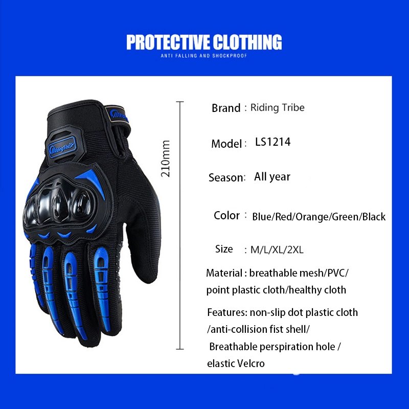 Motorcycle Golve Micorfiber Safety Protective Glove Biker Racing Gloves