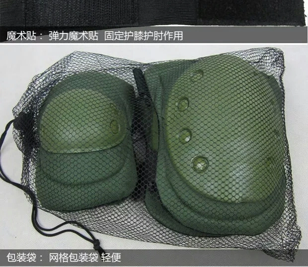 2016 Old Fashioned High Quality Nylon Tactical Military Outdoor Hiking Sports Use High-Quality Knee&Elbow Pads